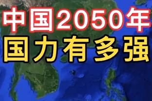 真是没有存在感！普尔半场出手3次命中1球 仅拿2分3助&外加3失误